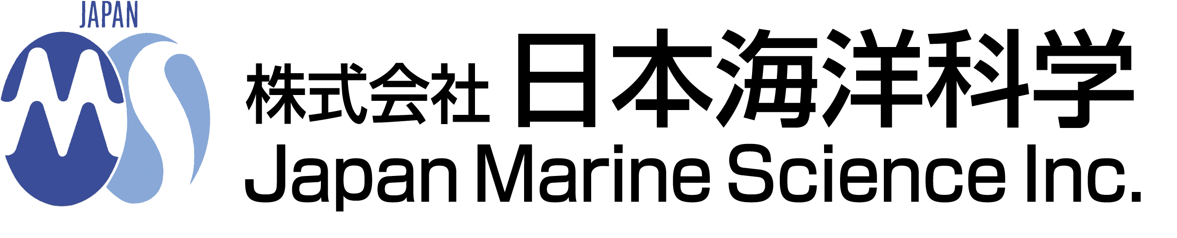 シミュレータ操船訓練 予約サイト